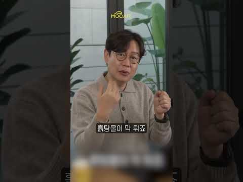 겨울철 차량관리법 8가지 핵심정리!