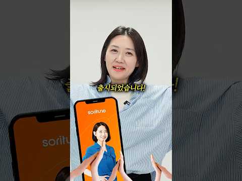 직원들이 올리지 말라고 울며 불며 말렸던 영상