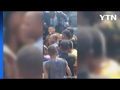 복싱 챔피언 출신 앤서니 조슈아, 나이지리아에서 교통사고 구사일생 / YTN