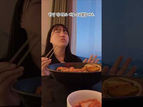 1박 50만원 비스타 워커힐 솔직후기..