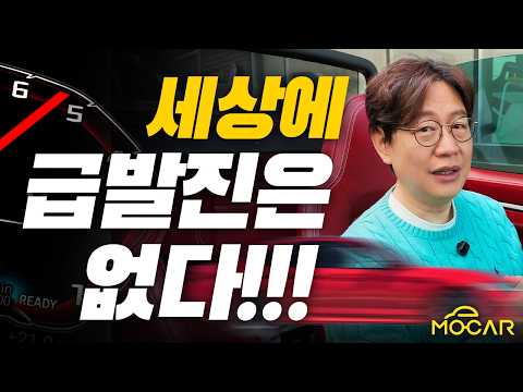 이번엔 멈춰 있는데 급발진? 언론사들 제발 좀...AS뉴스 VLOG