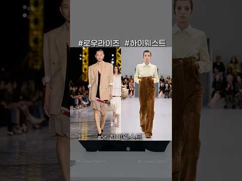 1년내내 딱 하나만 입어야 한다면?