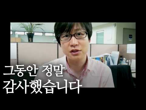 정말 고맙습니다. 모카가 구독자님들께 에어팟 50개 드리겠습니다.
