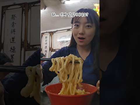 단돈 9만원으로 떠난 나혼자 대만 여행 솔직 후기