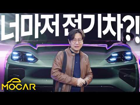 이 정도면 인정! 포르쉐 카이엔 전기차!...1100마력 최강 SUV 국내상륙 현장!