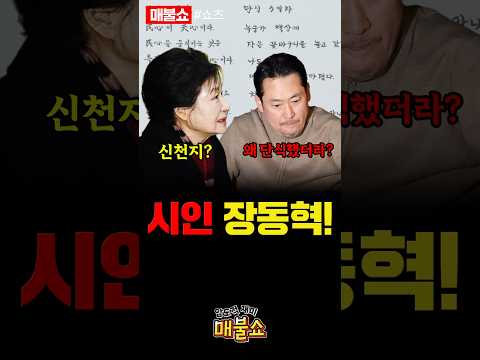 예상보다 단식이 길어진 말못할 사정!