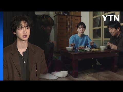 메가폰 잡은 스타들...‘짱구' 정우·‘누룩' 장동윤 / YTN