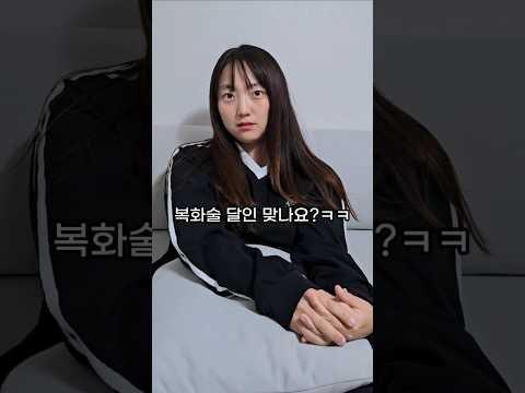 복화술의 달인ㄷㄷㄷ