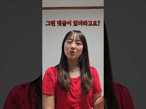 쏘이 초심 논란 해명 영상