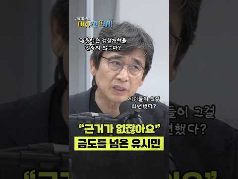 분명히 책임져야 될 겁니다