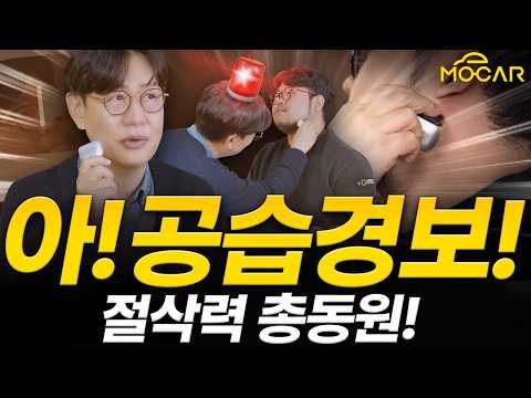 애플이 면도기를 만들면 이렇게 되겠지! 명품 면도기 라이펀의 등장!