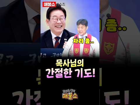 주님~ 왜 음성을 주지 않으시나요?