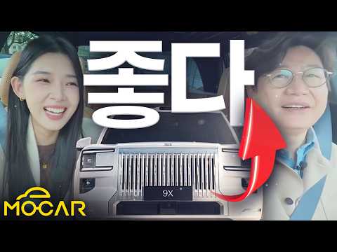 출시 임박! 곧 나올 지커 시승기...테슬라 제네시스 킬러되나!