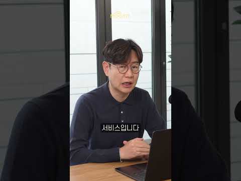 전기차 충전비 아끼는 꿀팁! 276원 비밀은 AI 할인!