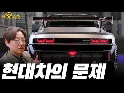 현대차는 또 사고 싶지 않다!? 도대체 왜 그럴까요?