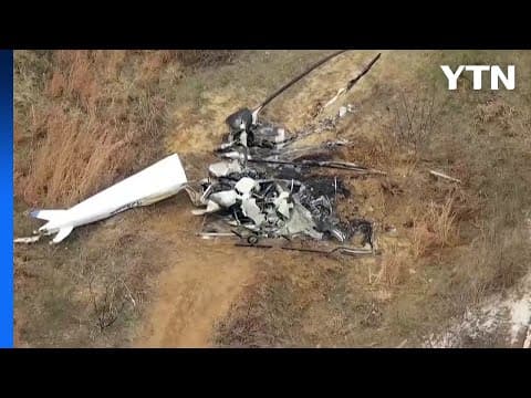 '미국 헬기 충돌' 조종사 둘 모두 사망..."친구 사이" / YTN