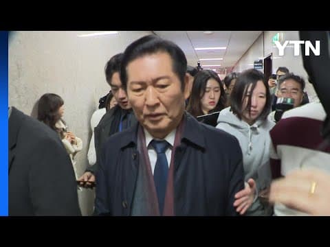 정청래, '1억 수수 의혹' 강선우 윤리감찰단 진상 조사 지시 / YTN