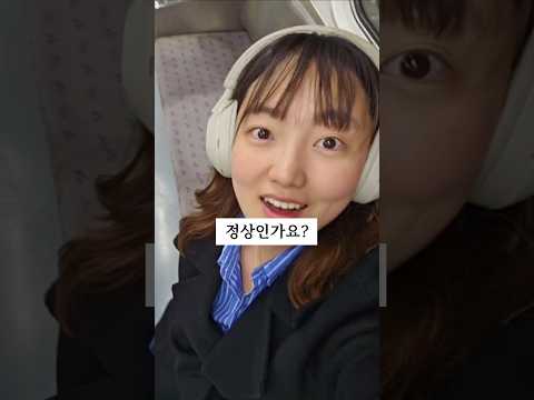 Q. 님 왜이렇게 살찌셨나요?