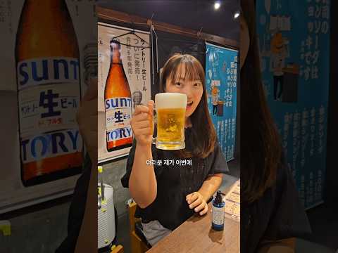 한여름에 다녀온 일본 오사카 여행 후기