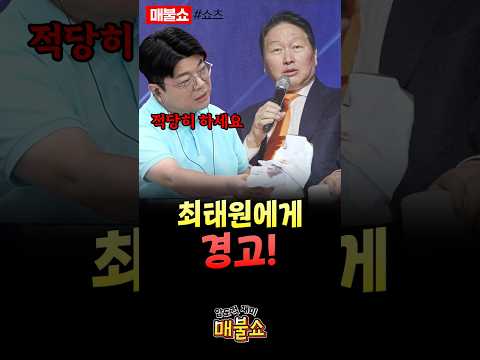 당장 중복 상장 멈춰!