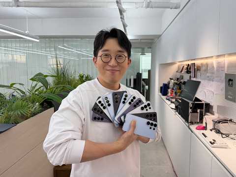 삼성 갤럭시 S26 시리즈 모든 컬러 라이브 같이볼사람?