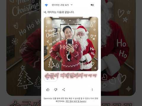 연말룩 준비 못했어도, 노프라블럼~☝️